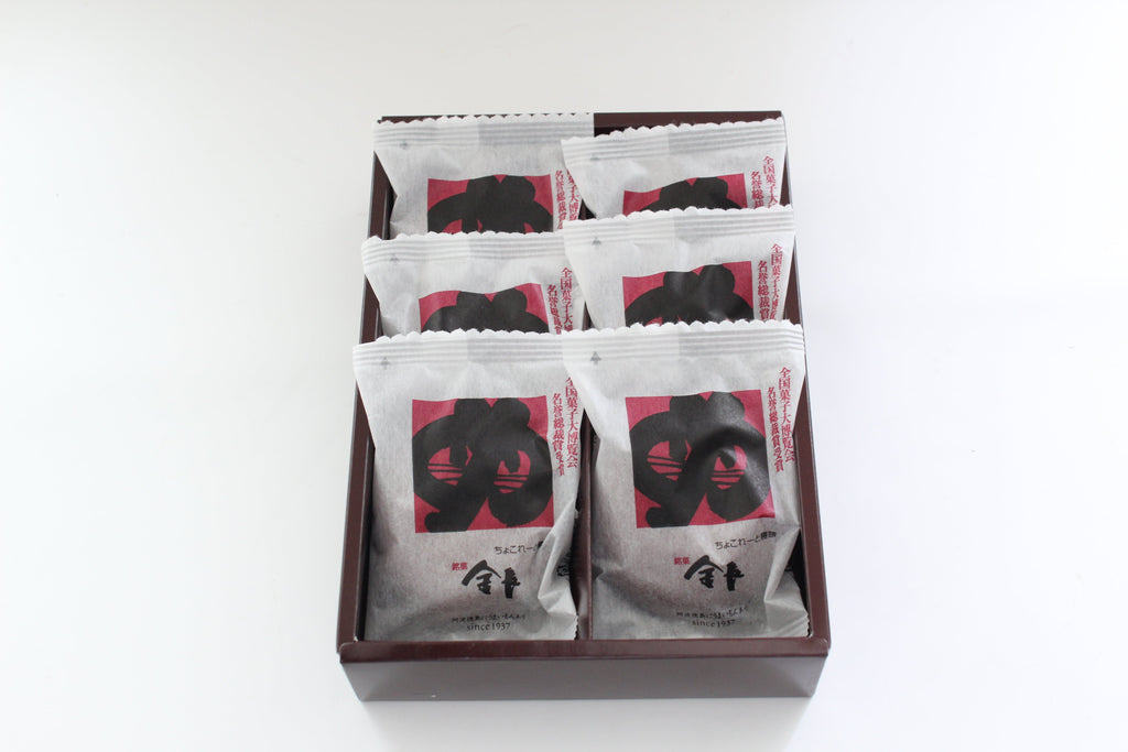 Box of ICHIOKA SEIKA Chocolate and White Bean Buns, popular Tokushima confection with chocolate-flavored skin and white bean paste.