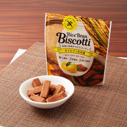 Takachiho gluten-free rice bran biscotti in a bowl, featuring chewy texture and natural flavors with almond and orange allergens.