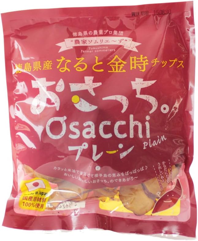 Osacchi 40g plain sweet potato chips made from Naruto-kintoki, Tokushima. Organic, domestic ingredients, raw sugar flavor. No allergens.