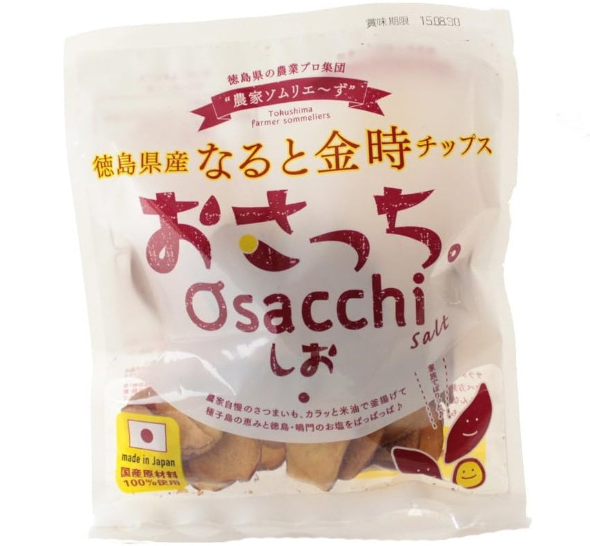 Osacchi 40g sweet potato chips made from Tokushima's Naruto-kintoki, featuring natural flavors and raw sugar, no allergens.