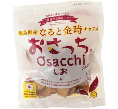 Osacchi 40g sweet potato chips made from Tokushima's Naruto-kintoki, featuring natural flavors and raw sugar, no allergens.
