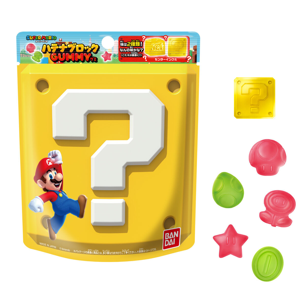 Super Mario Question Mark Block Gummy with apple, lemon, and grape-flavored gummies in fun shapes. Entertaining snack for all ages.