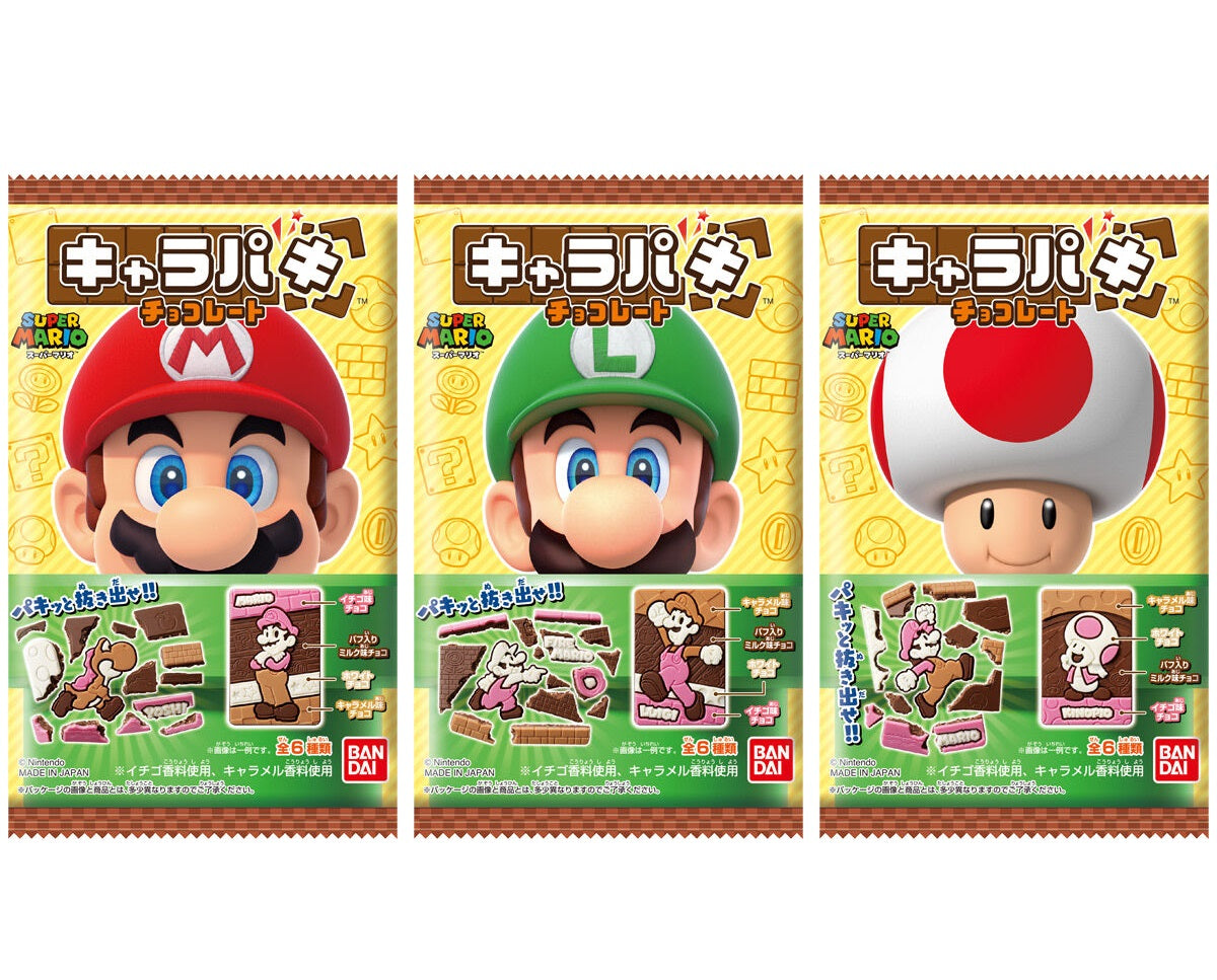 Super Mario Chara Paki Chocolate packs featuring Mario, Luigi, and Toad with four flavors: milk, white, strawberry, and caramel.