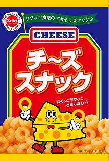 Cheese snack packaging showing ring-shaped crispy corn snacks with rich cheese flavor, featuring cartoon cheese characters. Contains dairy, soybean, wheat.