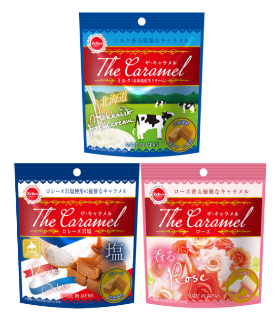 The Caramel product range featuring milk, salted caramel, and rose peach flavors, made with Hokkaido cream and Lorraine rock salt.
