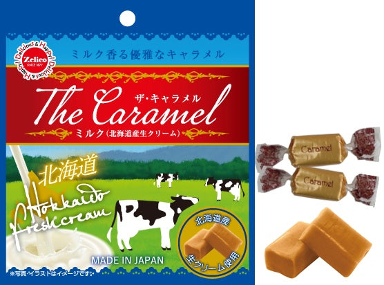 The Caramel candy packaging featuring Hokkaido milk caramel with fresh cream, showing wrapped candies and caramel pieces.