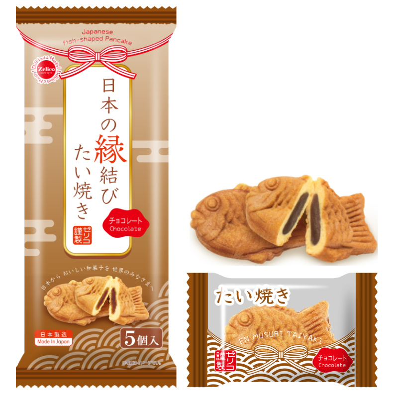 Japanese Enmusubi Taiyaki 5pcs with Chocolate Filling, Made in Japan, featuring traditional fish-shaped pancake design.
