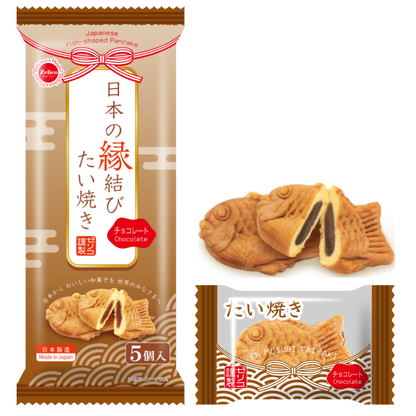 Japanese Enmusubi Taiyaki 5pcs with Chocolate Filling, Made in Japan, featuring traditional fish-shaped pancake design.