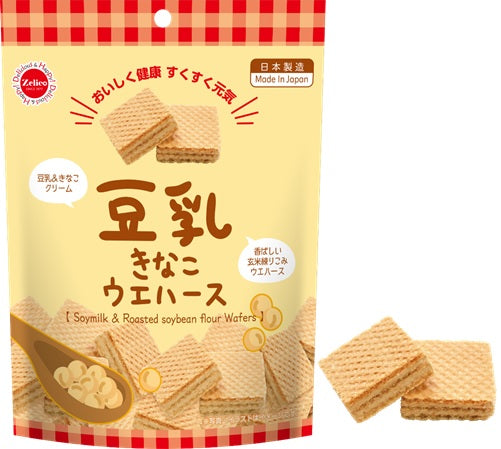 Soymilk and roasted soybean flour wafers in a yellow package, showcasing crispy texture and subtle soy flavor. Made in Japan.