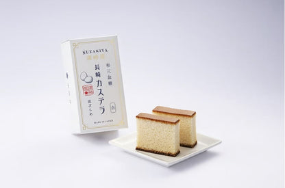 Nagasaki Castella with Wasanbon Sugar by Suzakiya, traditional Japanese sponge cake, delicately baked with premium ingredients, 1867.