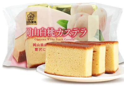 H FOOD ENTERTAINMENT Okayama White Peach Castella