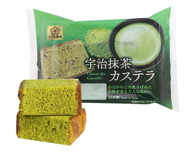 Sakura Seika Castella 1P with Uji matcha and red bean paste, moist texture, elegant aroma, allergens: wheat, egg, soybean, dairy. Contains honey.