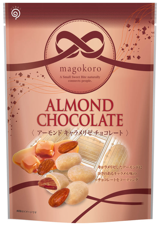 Packaging of EIKODO FACTORY magokoro almond chocolate with caramel and rock salt accents, featuring almonds on the front.