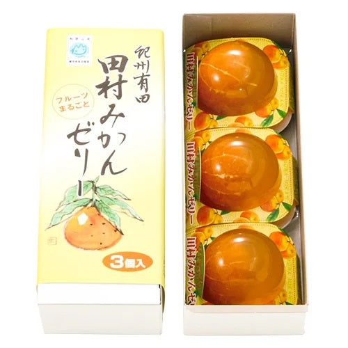 Tamura Mandarin Orange Whole Jelly Set of 3 with ripe tangerine encapsulated for sweet flavor, displayed in open packaging.