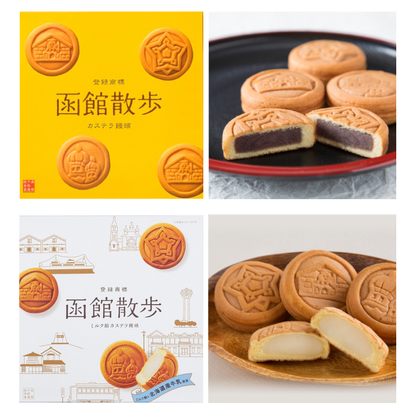 Hakodate Sanpo Castella Manju with red bean paste and custard filling, featuring traditional Japanese packaging and design.