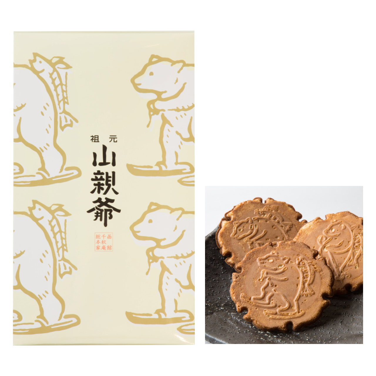 Ganso Yamaoyaji Japanese butter milk crackers with bear design packaging, featuring unique flavors from Hakodate farm dairy and wheat.