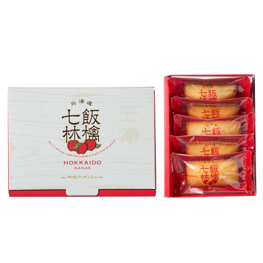 Nanae Apple Financier 5P from Hokkaido with chopped syrup-soaked apples, packaged in a red-box, allergen info included: Dairy, Egg, Wheat, Apple, Almond.