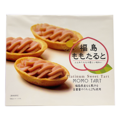 NAGATOYA Fukushima Peach Tart 10P
