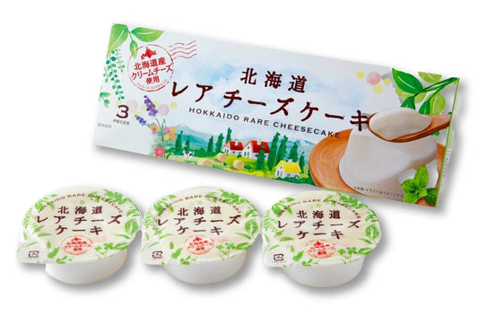 Hokkaido No-Bake Cheese Cake 3P with smooth texture, rich cheese flavor, and refreshing acidity, made from high-quality Hokkaido ingredients.
