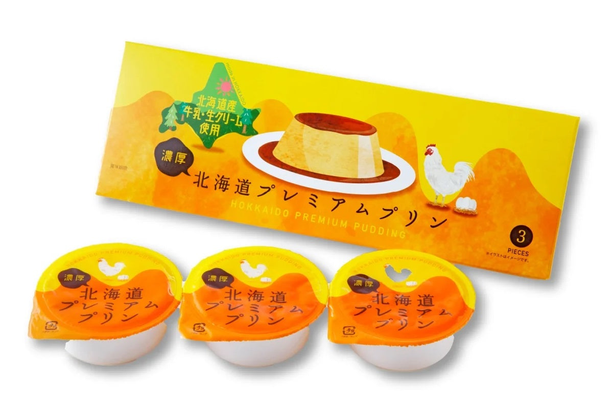 Hokkaido Premium Pudding 3P pack showcasing smooth, rich flavors with Hokkaido milk and cream, packaged with caramel sauce.