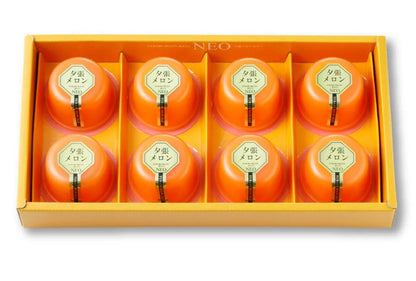 Yubari Melon Jelly Set with eight jellies in an orange box, showcasing luxurious Japanese dessert made from premium Yubari melon juice.