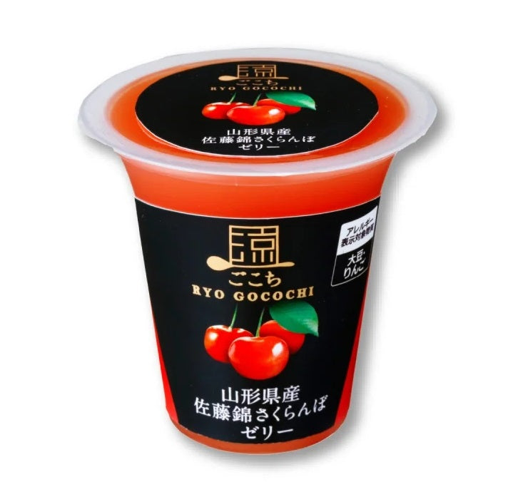 Ryo Gocochi Yamagata Sato Nishiki Cherry Jelly cup with vibrant red color and cherries, contains Sato Nishiki juice, allergens: soybean, apple.