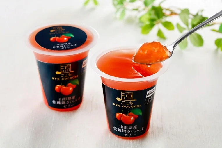 Ryo Gocochi Yamagata Sato Nishiki Cherry Jelly, bright red jelly with Sato Nishiki juice, showing allergen info: soybean, apple