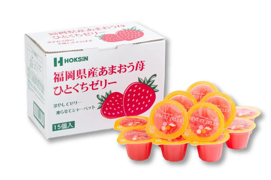 Fukuoka Amaou Strawberry Jelly Mini Box containing 15 bite-sized jellies with rich strawberry flavor and aroma, 15 pieces pack.