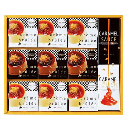 Hokkaido crème brûlée 9P with rich cream flavor and bittersweet caramel sauce, showcasing luxurious Hokkaido ingredients in a box.