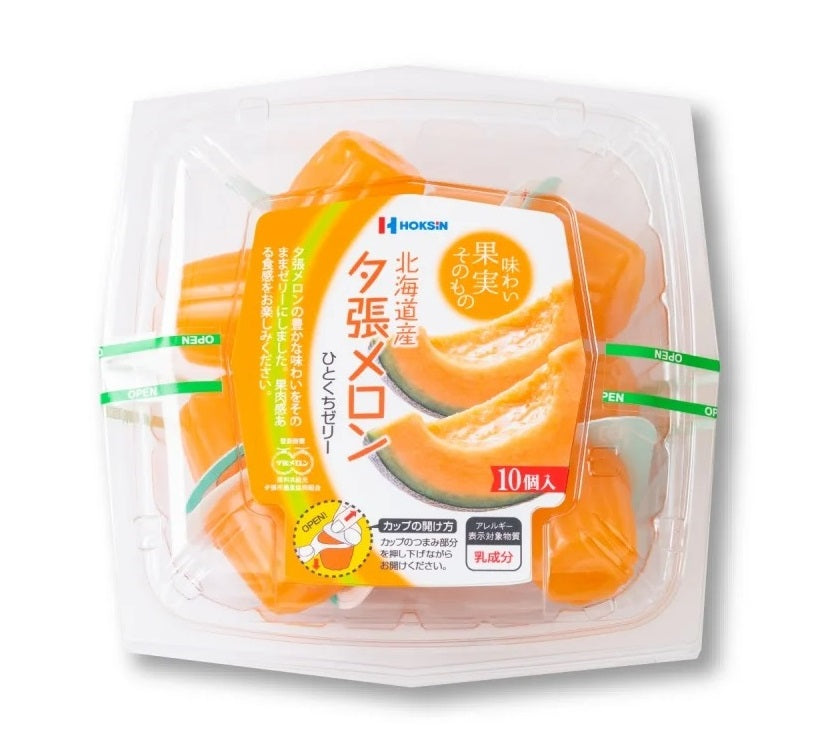 Hokkaido Yubari Melon Jelly Mini 10P pack with vibrant orange melon flavor jellies, ideal as a chilled dessert or frozen sherbet.