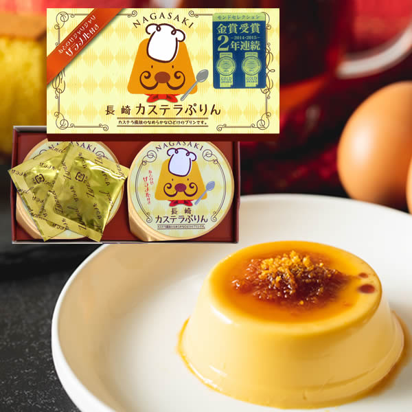 Nagasaki Castella Pudding with Taiyo Egg and Zaramel sauce, showcasing a smooth texture and granulated sugar-like topping.