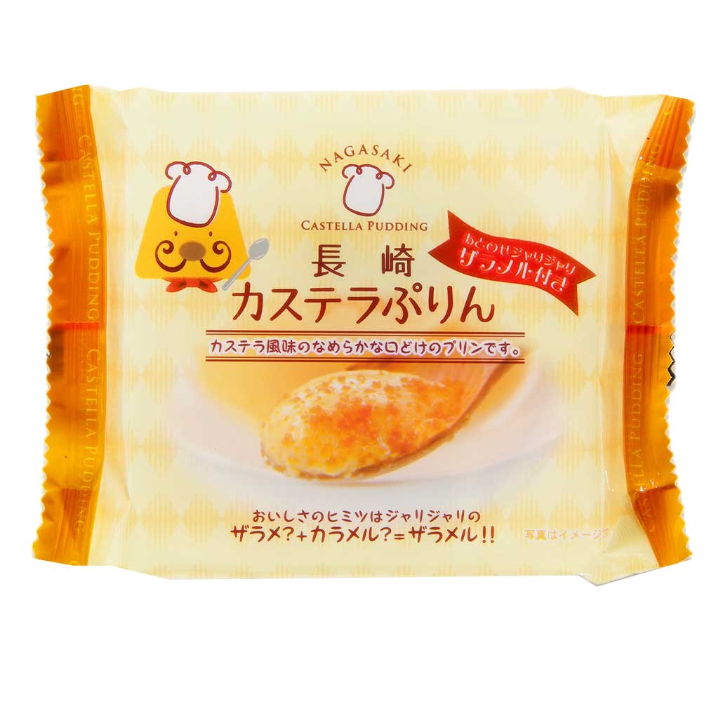Nagasaki Castella Pudding with smooth castella flavor, featuring a caramel sauce, packaged in orange wrap.