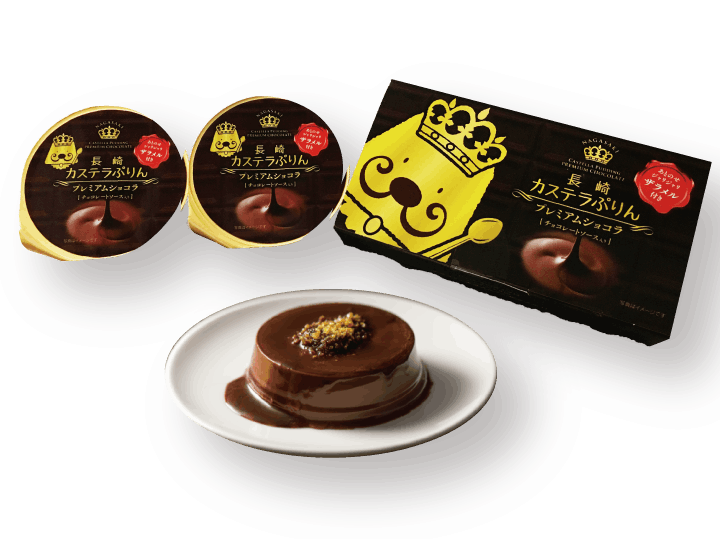 Nagasaki Castella Pudding with caramel sauce, made with Taiyo Egg, in elegant packaging. Perfect smooth texture and rich flavor.