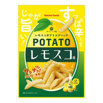 Yamato Foods Lemosco lemon chili potato sticks packaging with crispy, spicy flavor text on yellow background.