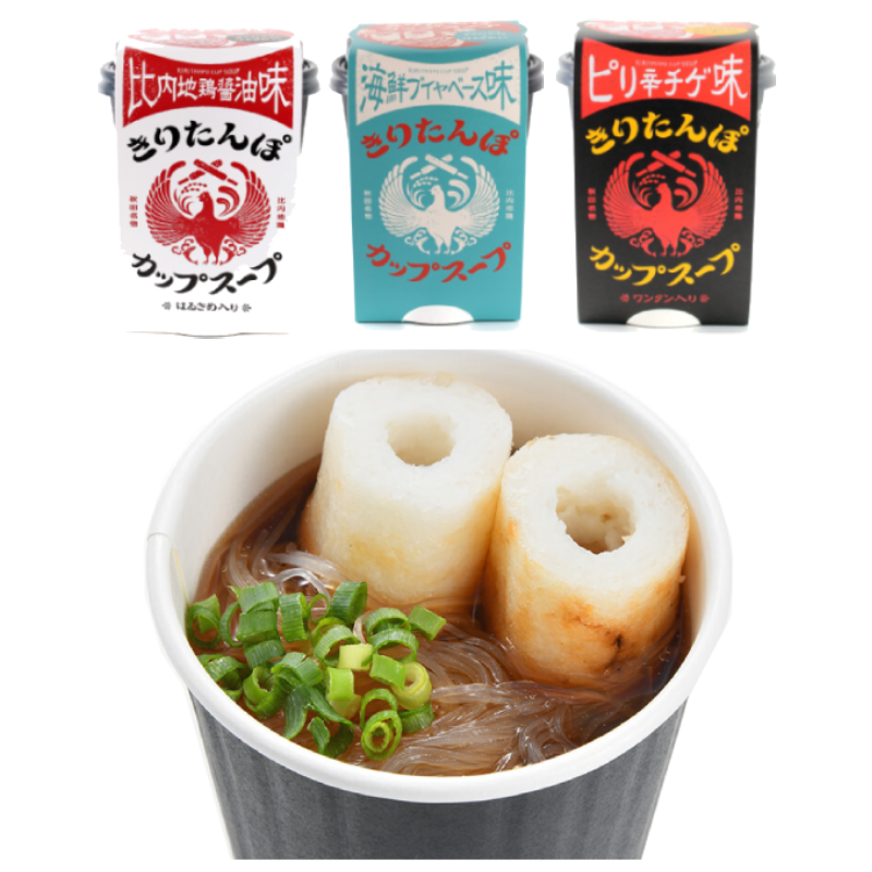 Kiritanpo cup soup varieties with Hinai chicken soy sauce, seafood bouillabaisse, and spicy jjigae flavors, featuring toasted rice and noodles.