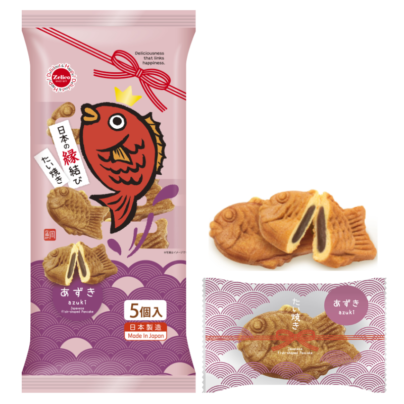 Japanese Enmusubi Taiyaki 5 pieces with chocolate and azuki flavors in packaging featuring fish design.