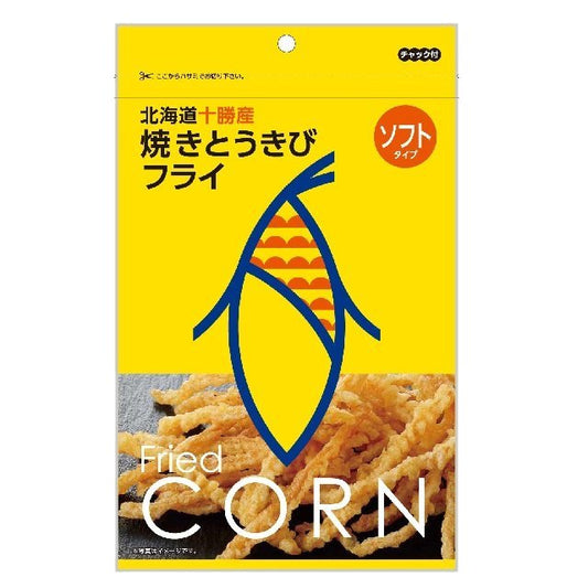 Fried Corn Soft Type snack with Hokkaido corn, featuring a soft texture and sweet taste. Allergens: wheat, egg, dairy, soybean.