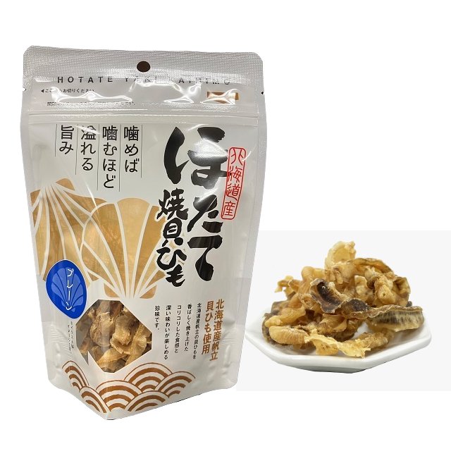 Pack of HOTATE YAKI KAIHIMO grilled scallop mantle with crunchy texture and deep flavor, showcasing Hokkaido seafood delicacy.