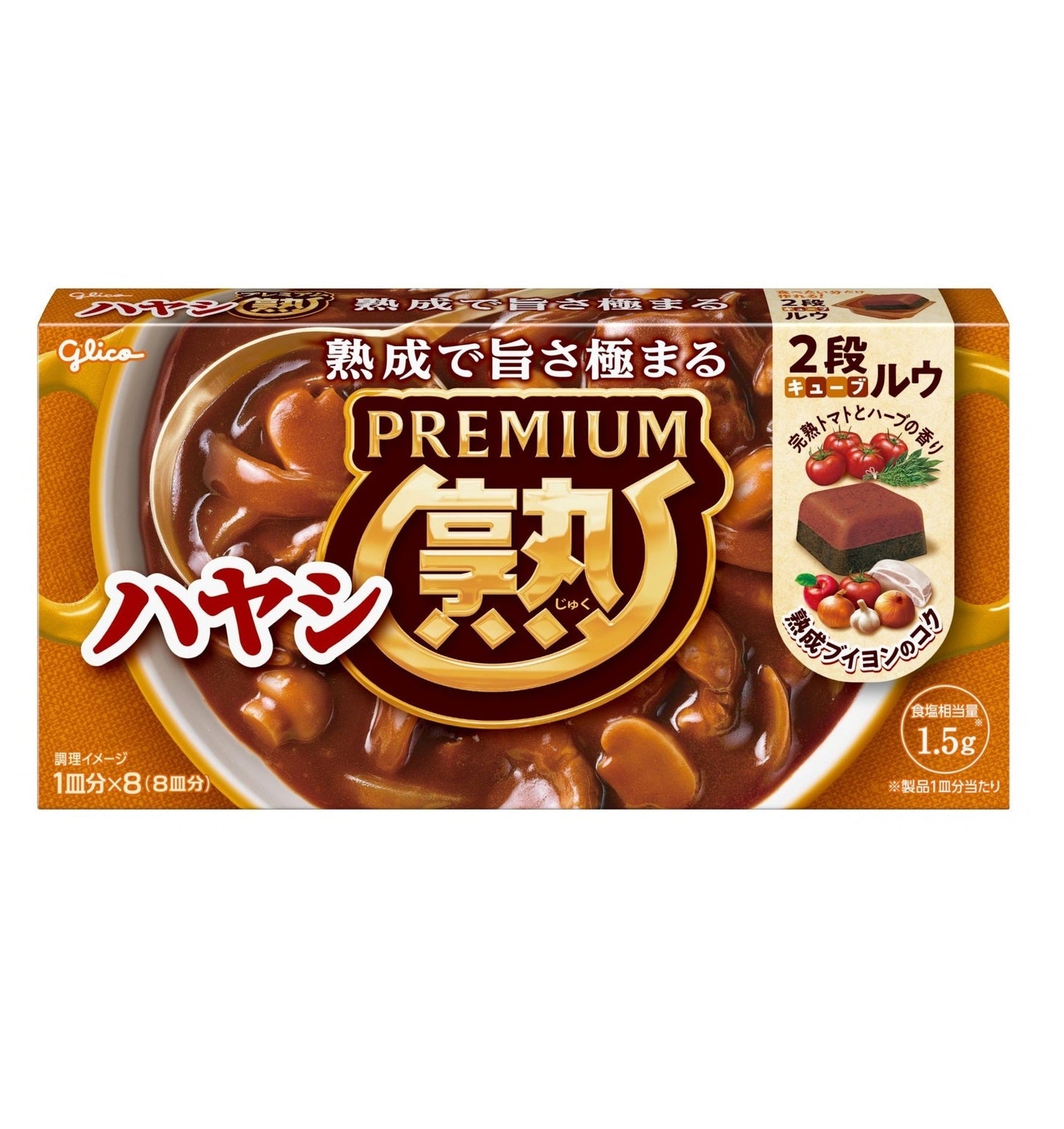 Glico Premium Juku Hayashi Roux packaging, highlighting rich and aromatic roux with ripe tomato and herb flavors for 8 dishes.