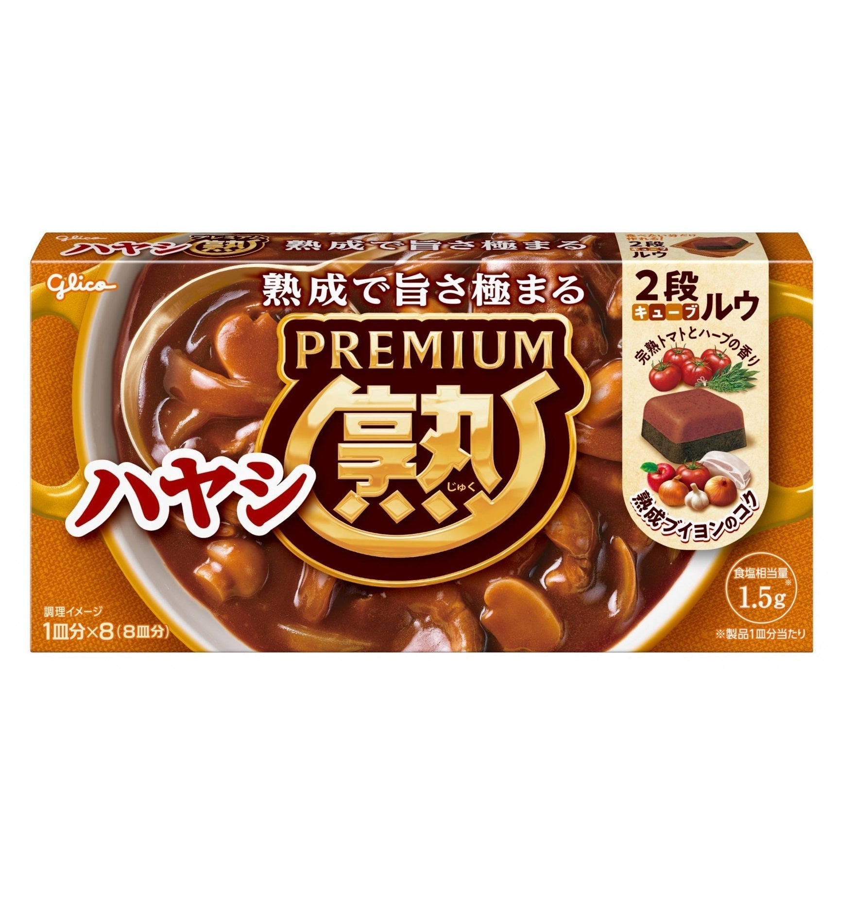 Glico Premium Juku Hayashi Roux packaging, highlighting rich and aromatic roux with ripe tomato and herb flavors for 8 dishes.