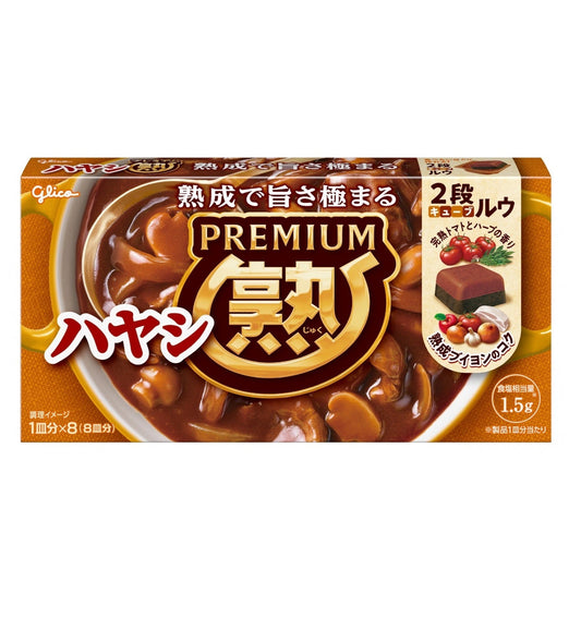 Glico Premium Juku Hayashi Roux packaging, highlighting rich and aromatic roux with ripe tomato and herb flavors for 8 dishes.