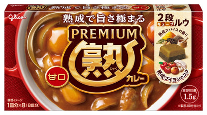 Glico Premium Juku Curry Roux package for 8 dishes, showcasing rich and aromatic two-tier roux on the box.