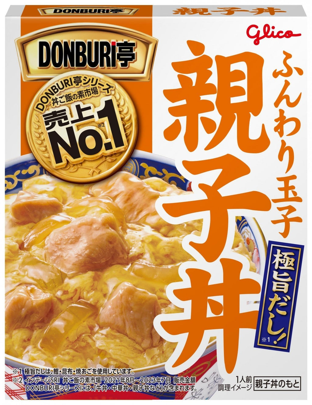 Glico DONBURI TEI Oyakodon Retort Rice Bowl Packaging with No.1 Label