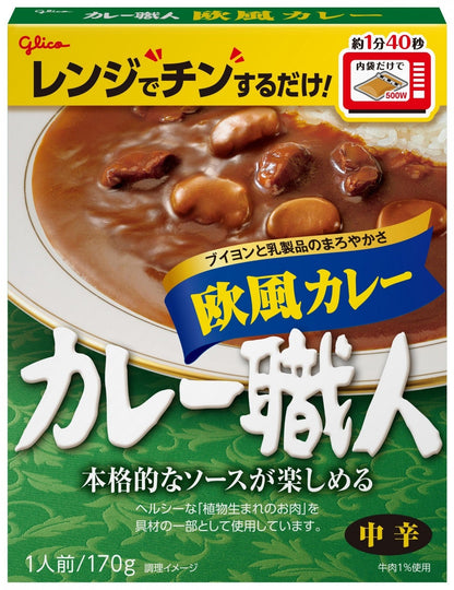 Glico Curry-Shokunin medium-spicy curry packet featuring rich sauce with onions, suitable for a quick microwave dish.