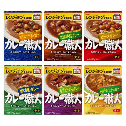 Variety of Glico Curry-Shokunin Retort Curry packages featuring chicken, beef, and spicy flavors with common allergens listed