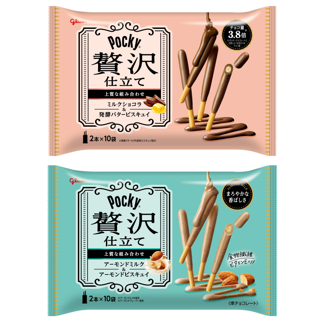 Pocky Luxury Milk Chocolat and Almond Milk Biscuit packs, featuring rich chocolate, fermented butter, and almond flavors, allergens listed.