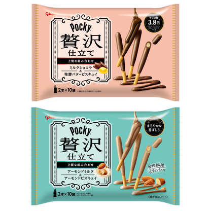 Pocky Luxury Milk Chocolat and Almond Milk Biscuit packs, featuring rich chocolate, fermented butter, and almond flavors, allergens listed.