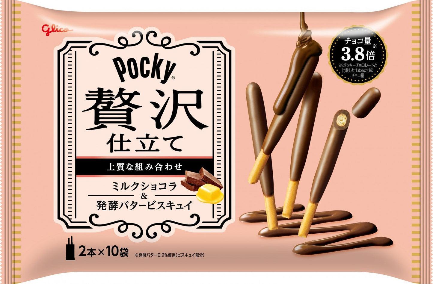 Packaging of Pocky Luxury featuring milk chocolate flavor, crispy biscuits, and almond aroma, highlighting its premium ingredients.