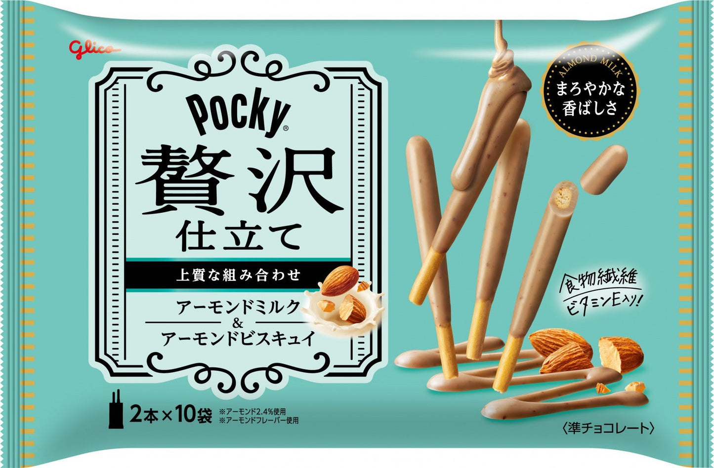 Pocky Luxury packaging featuring almond milk and chocolate biscuit sticks, highlighting premium ingredients and allergens.