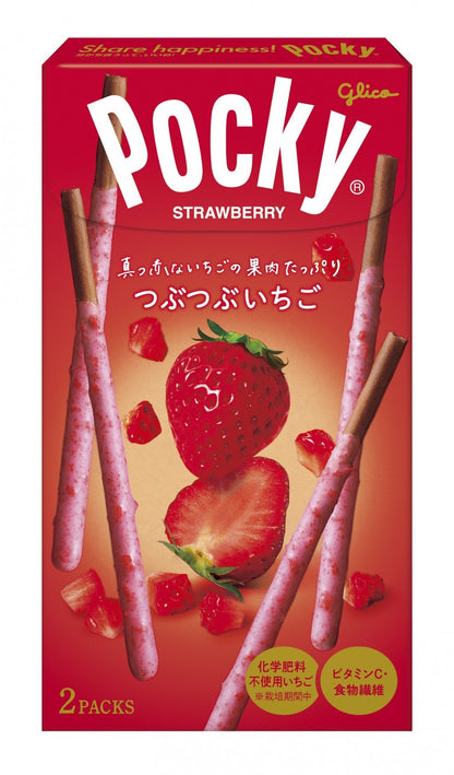 Pocky Strawberry flavor box with images of strawberries and cream-covered pretzel sticks. Packaging highlights two packs inside.
